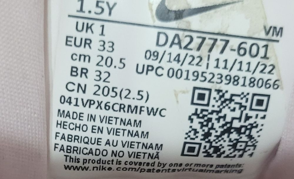Кросівки  Nike p.33