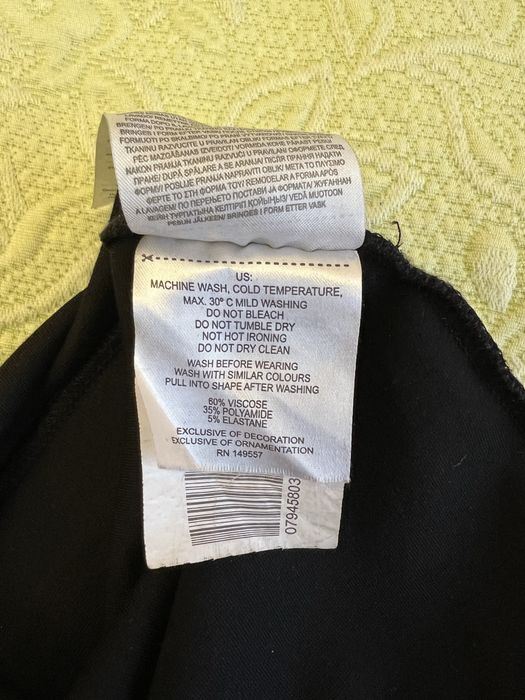 Класична спідниця