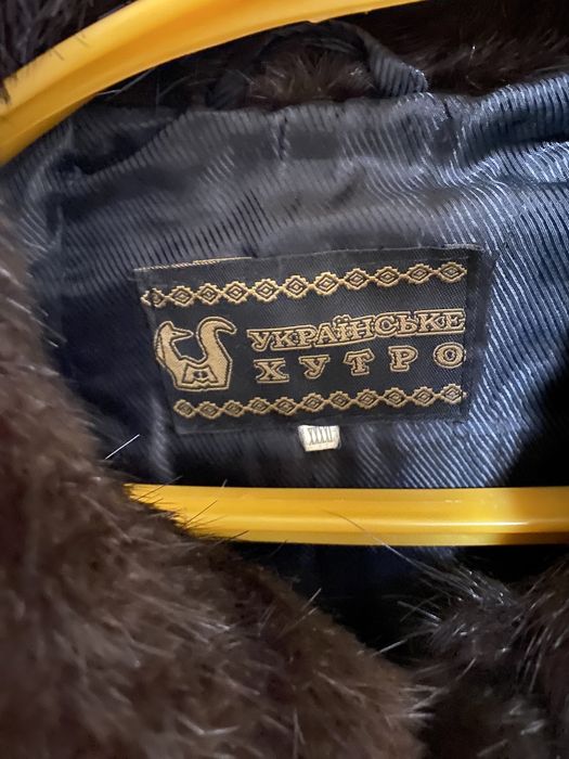 Шуба натуральна