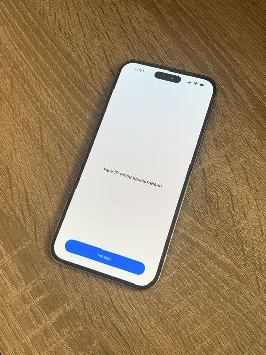apple iPhone 14 Pro Max 256 gb, gold, neverlock Айфон 14 про макс