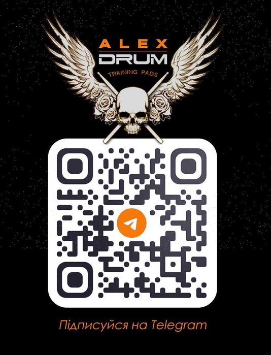 Пед тренувальний 8". Тренировочный пэд.