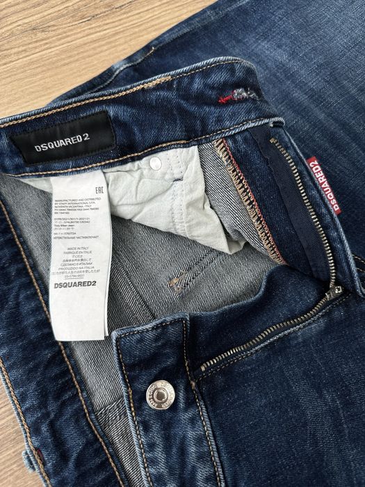 Джинси чоловічі DSQUARED 2