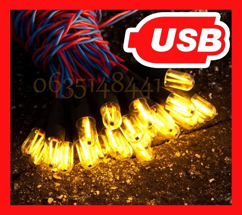 USB 5V ЯРКАЯ портативная гирлянда ретрогирлянда от повербанк лампа юсб