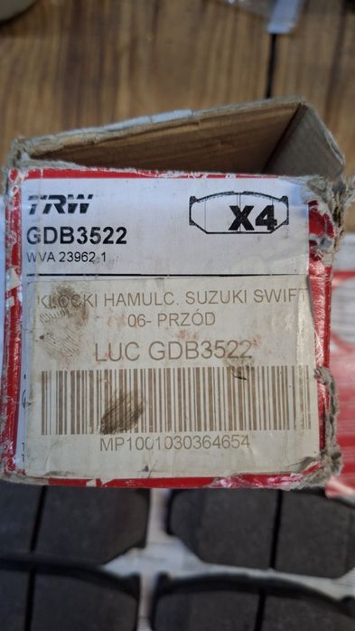 Гальмівні колодки Сузукі, suzuki