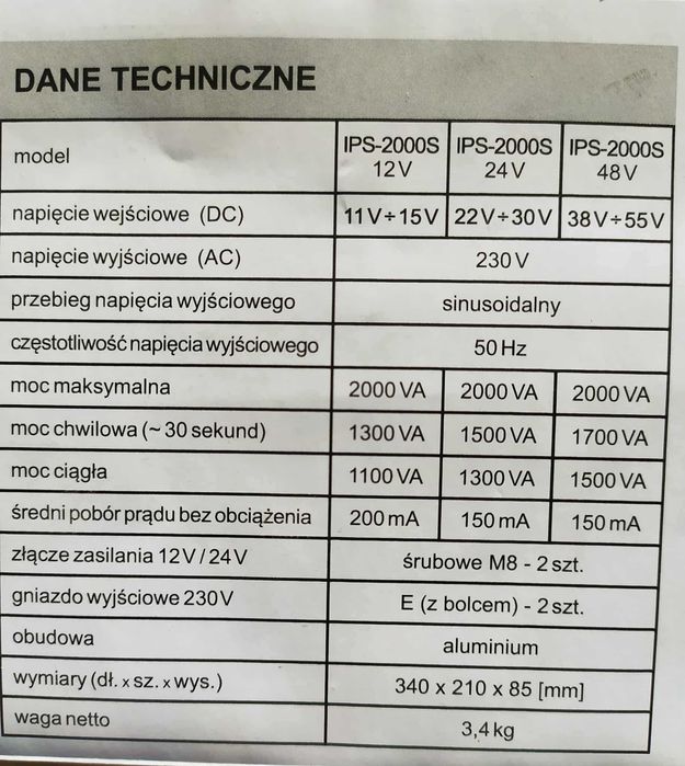Aккумулятор с 2 девайсами, Типа ЭкоФлоу.