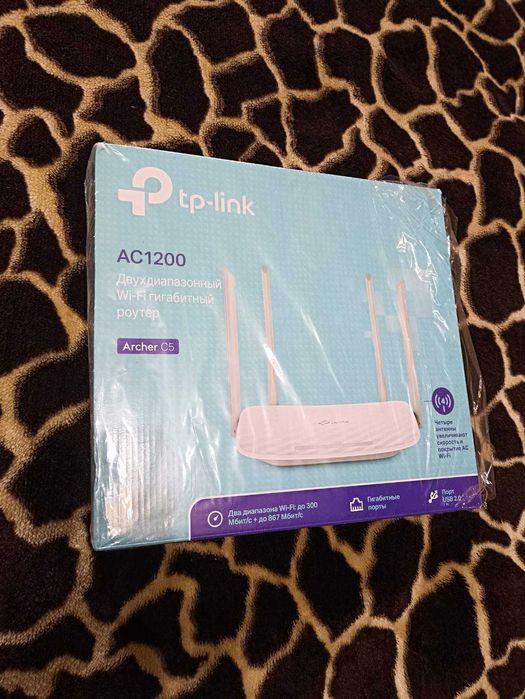 Роутер TP-Link Archer C5 AC1200 новий