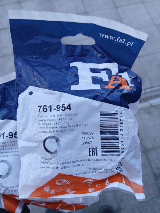 Уплотнительные кольца выхлопной системы 2шт(комплект)NISAN QASHQAI j10