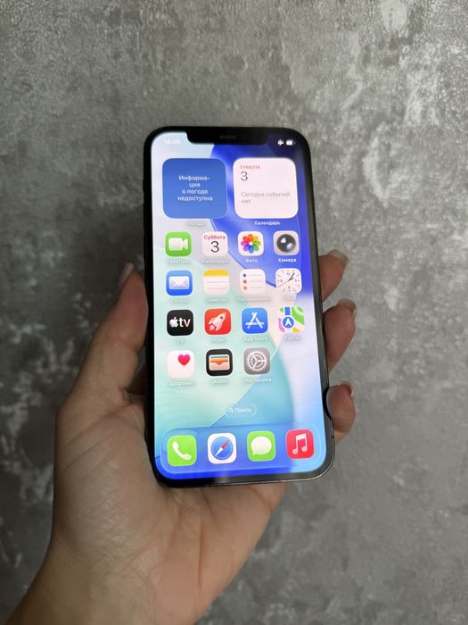 Iphone 12 pro 128gb Pacific Blue айфон