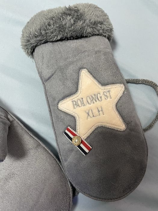 Szare puchate rękawiczki