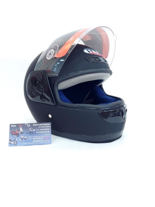 Мото шлем защитный для скутера и мопеда