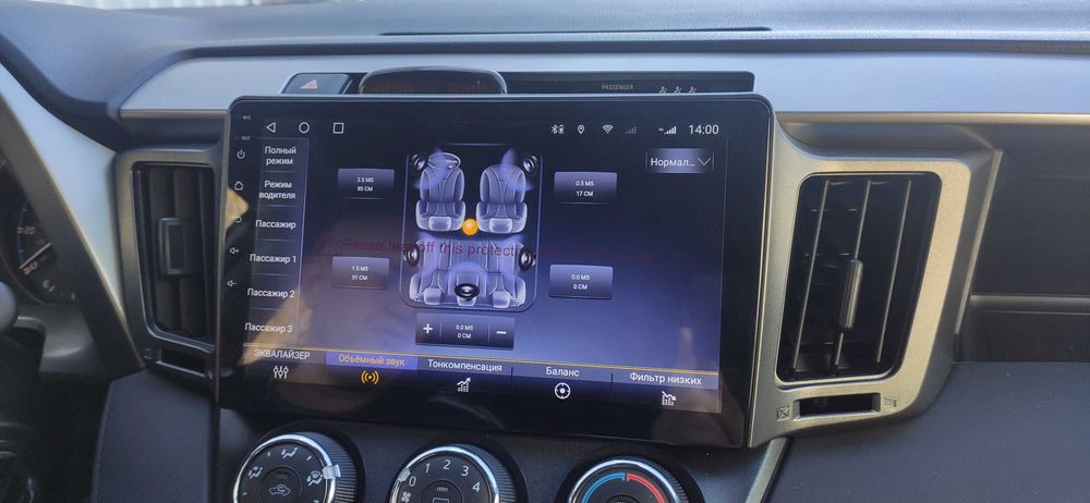 Магнитола Toyota RAV 4 2012-2018 QLED экран, мощная 8 ядер +CarPlay 4G