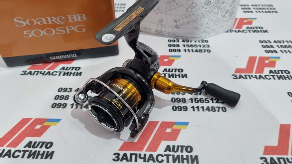 Катушка Shimano SOARE BB 22 (Soare XR, Stella, Vanquish) 2022 New