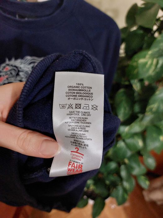 Bawełniana bluza marki Last Exit to Nowhere, rozm. M