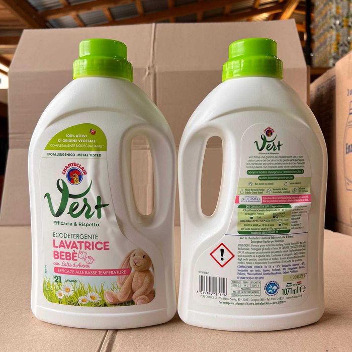 ChanteClair гель для прання 1,26л шантаклер півник грасаторе хімія опт