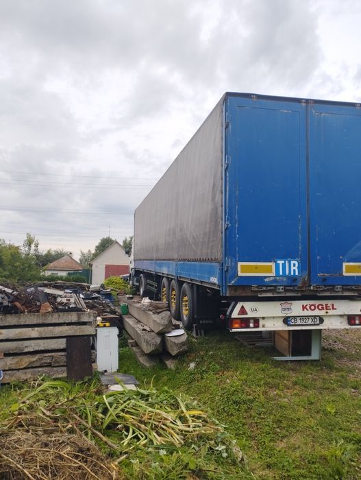 Продам напівпричіп