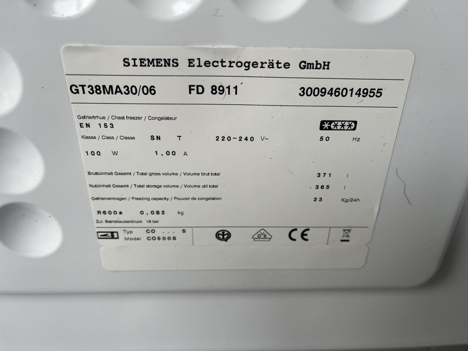 Морозильна камера Ларь скриня Siemens SQ 67 на 370 літрів.