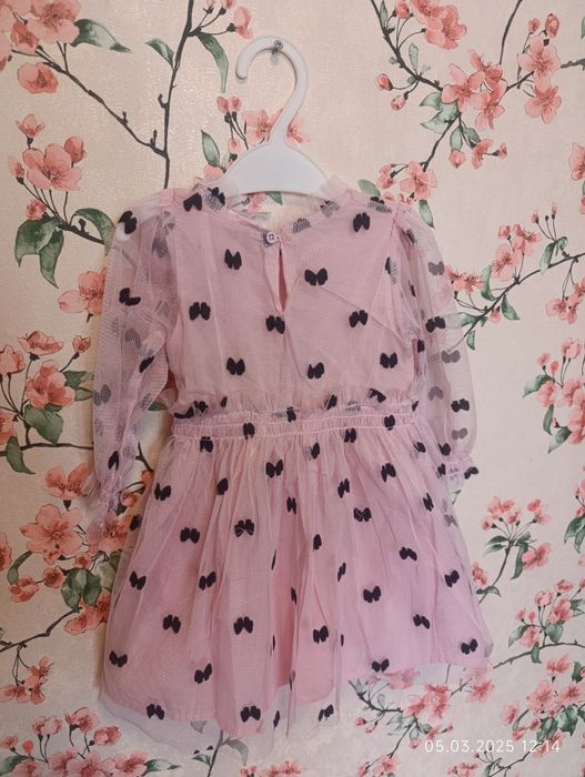 Сукня-плаття Pepco