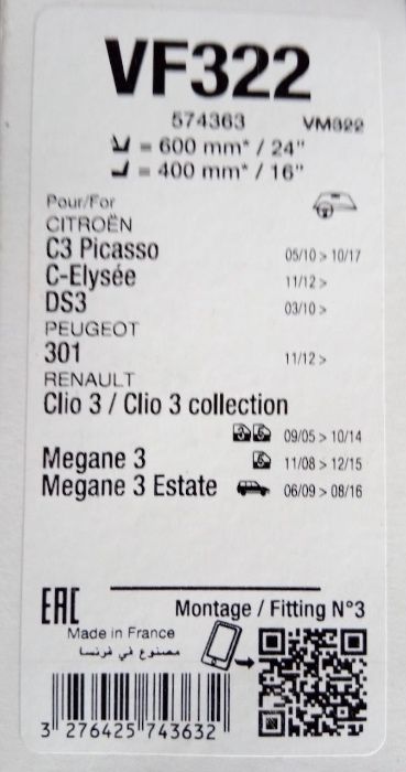 Escova limpa vidros Clio 3 Megane 3 Citroen C3