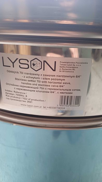 Odstojnik nierdzewny na miód 70l z sitem poziomym, pszczoły