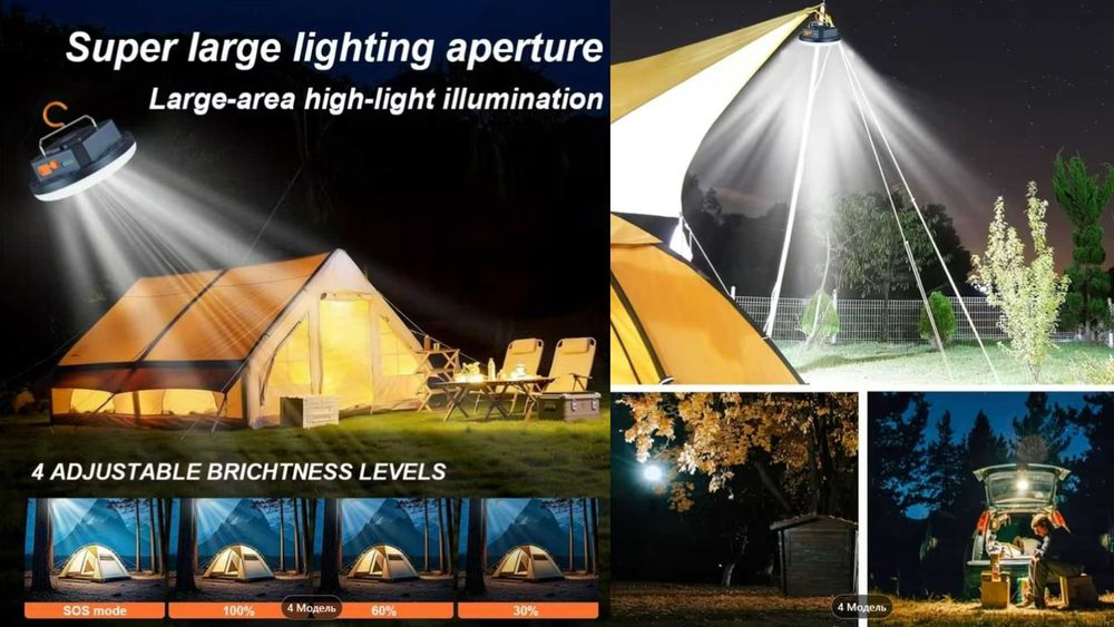 Лампы аккумуляторные, USB-LED-ленты, альтернативное освещение