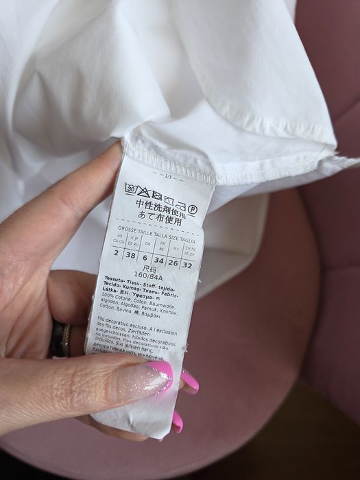 Koszula bluzka Marella włoskie 38