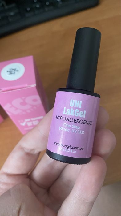 Гипоаллергенные база и лак-гель