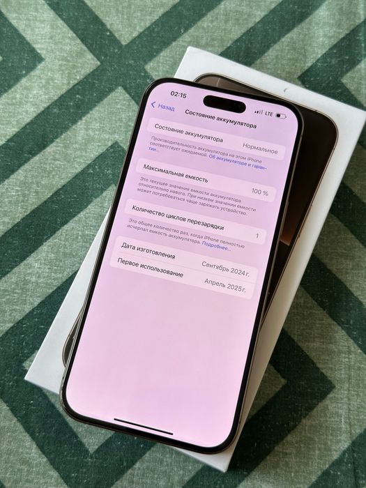 Продам IPHONE 16 PRO MAX 256 Neverlock