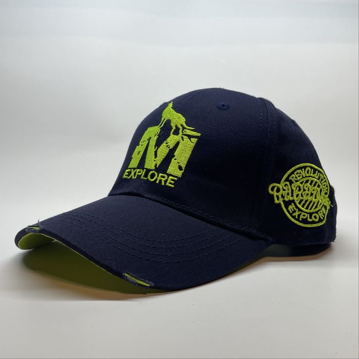 Czapka z daszkiem EXPLORE