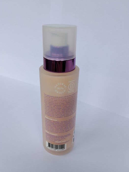 RITUALS Body Serum ritual of yozakura сироватка для тіла