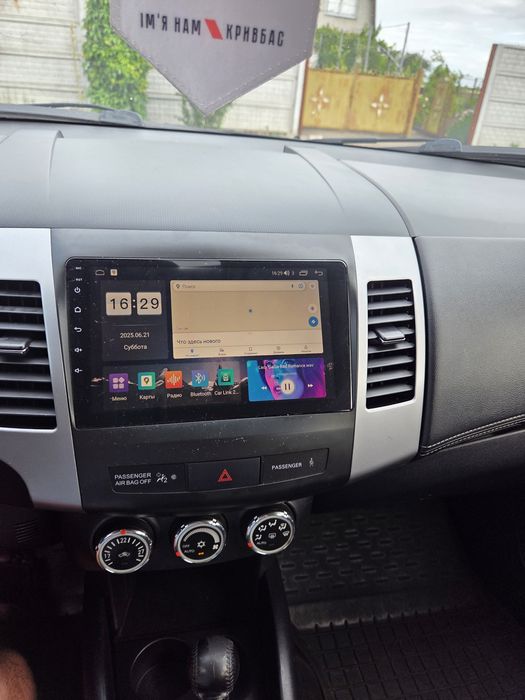 Продаж авто Пежо 4007