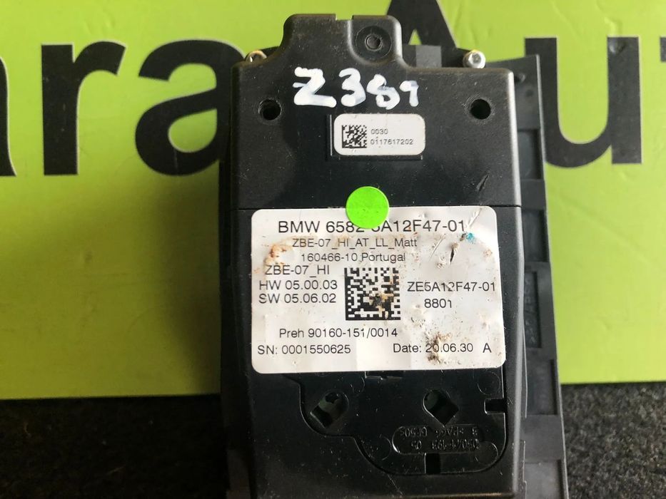 BMW 3 G20 CONTROLO DE NAVEGAÇÃO - Z381