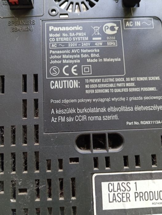 Продам музикальний центр Panasonic SA-PM 24