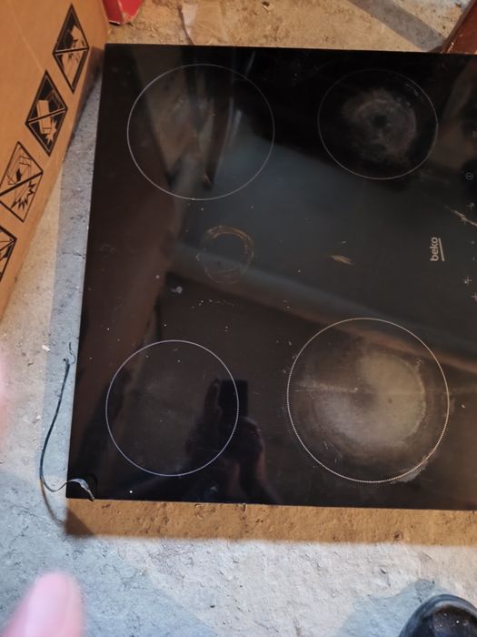 Sprzedam używaną płytę indukcykna