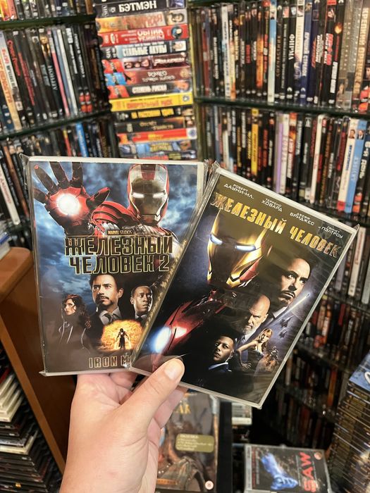 Залізна людина 1-2 Двд