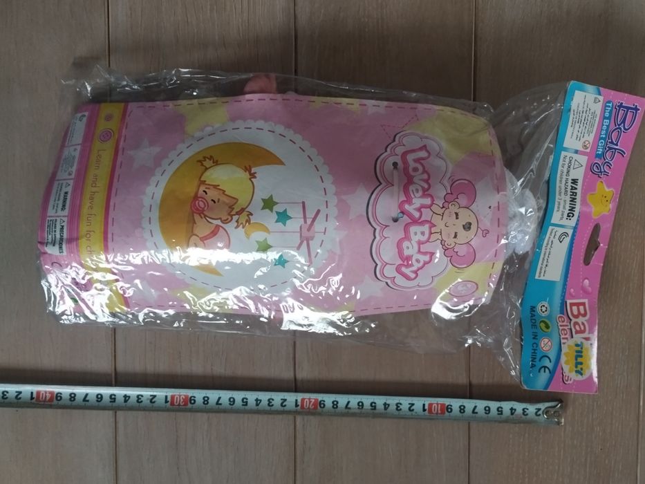 Лялька-пупс Lovely baby, 35 см