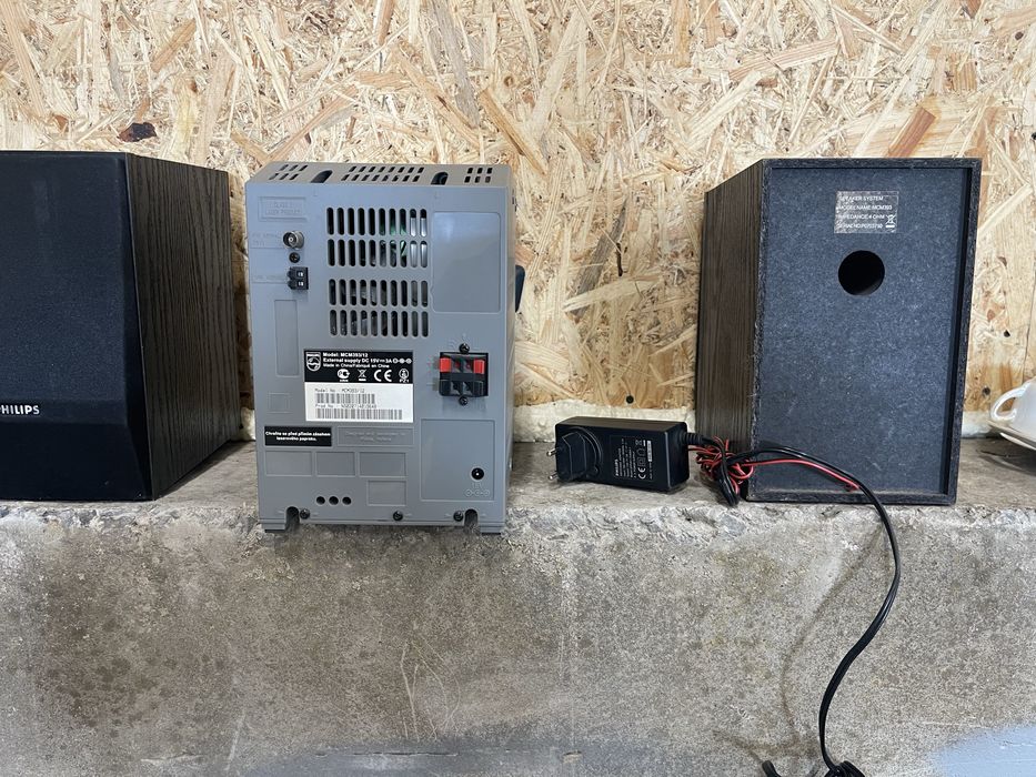 Музикальний центир Philips USB з Німечини