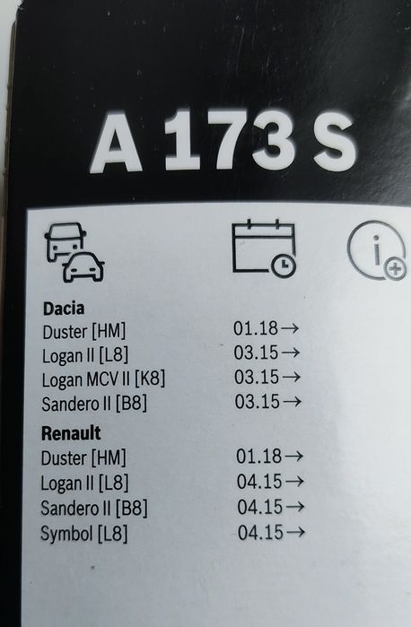 Щетки стеклоочистителя Bosch Aerotwin 550+475mm  Renault. Dacia.