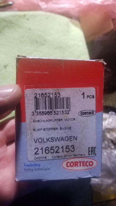 Подушка двигателя передняя Corteco, автомобиля Audi, VW