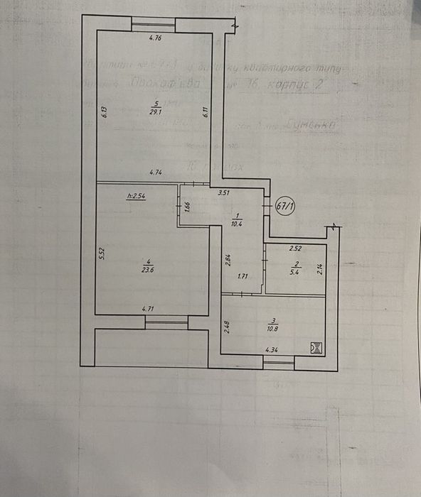 Продаж 2к квартири пр-т Свободи  з новим ремонтом