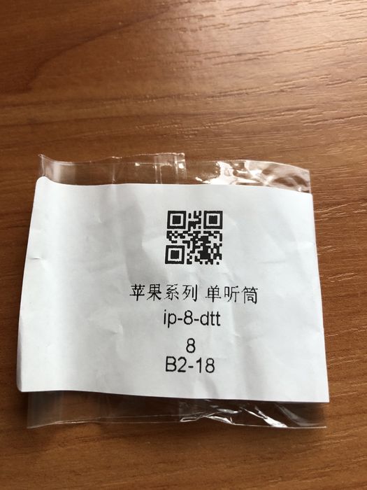 Верхній динамік Iphone 8