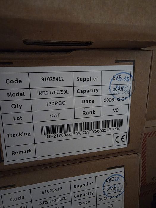 Акумулятор  21700 литиевий EVE 50e 5000mAh 15A 2026 года аккумулятор