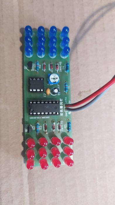 Мигалка аналог полицейской 12в