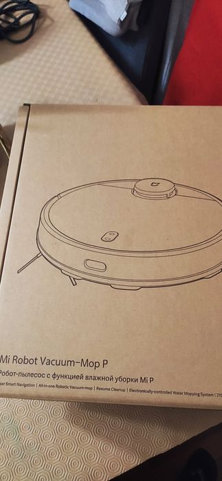Xiaomi no robot vacuum - mop p