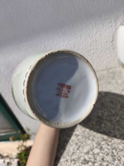 Jarras de porcelana chinesa século XX
