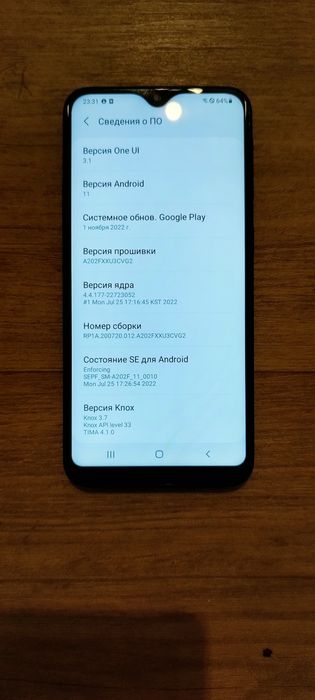 Смартфон Samsung A20e