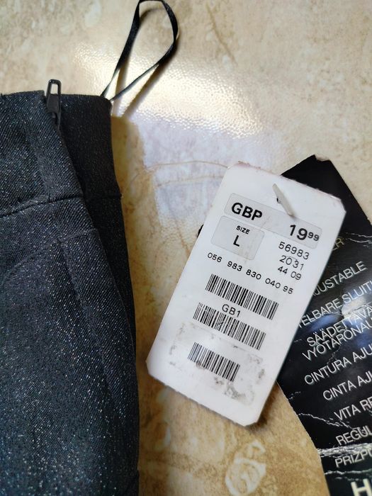 Błyszcząca spódnica ciążowa h&M mama 40