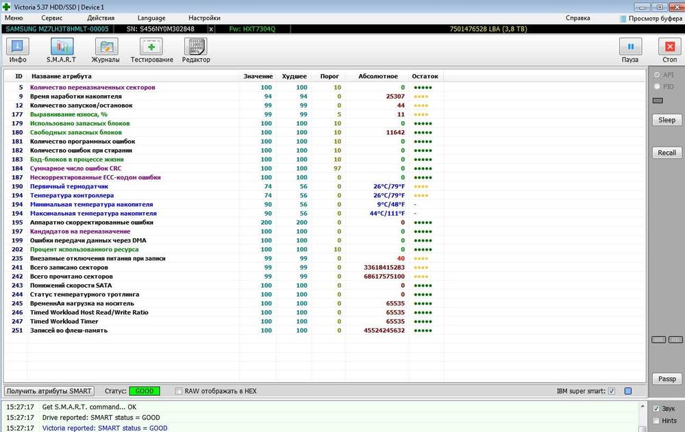 Продам SSD Samsung PM883 Enterprise 3.84 TB
