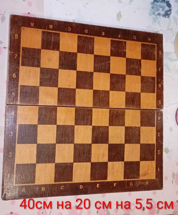 Шахматна дошка велика