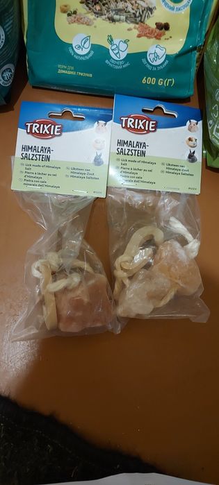 Корм для кроликів