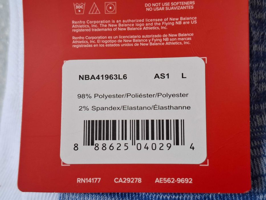 Шкарпетки New Balance (6 пар)
